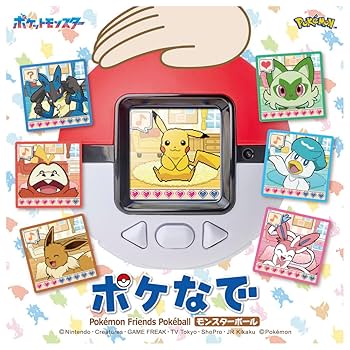 キッズ/ファミリー Takara Tomy - 2006 Pokemon Japanese Promo 128 キッズ/ファミリー Takara Tomy - 2006 Pokemon Japanese Promo